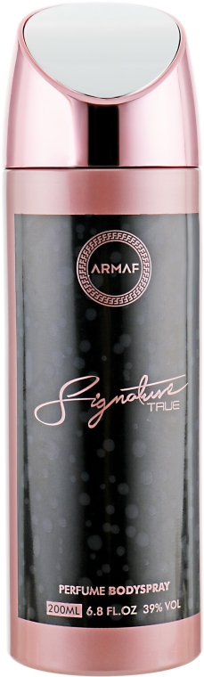 Armaf Signature True - Парфюмированный спрей для тела — фото N1