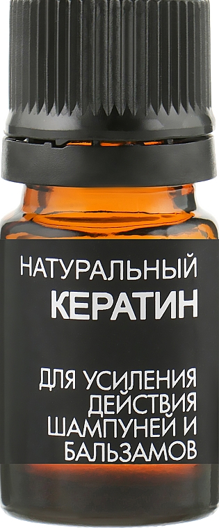 Набір - Лінія HandMade (shm/750ml + oil/9x5ml) — фото N8