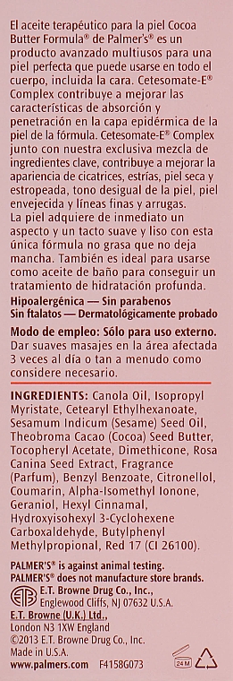 Олія з шипшиною для догляду за шкірою обличчя і тіла "Масло какао" - Palmer's Cocoa Butter Skin Therapy Oil Rosehip — фото N5