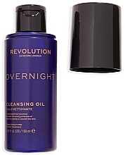 Деликатное очищающее масло для лица - Revolution Skincare Overnight Cleansing Oil — фото N2