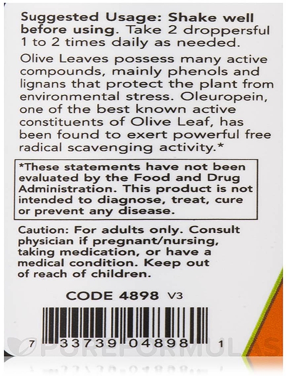 Гліцериновий екстракт з листа оливи - Now Foods Olive Leaf Glycerite — фото N2