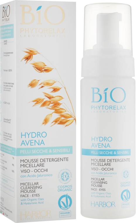 Міцелярний мус для обличчя - Phytorelax Laboratories Bio Phytorelax Hydro Avena Micellar Cleansing Mousse — фото N1