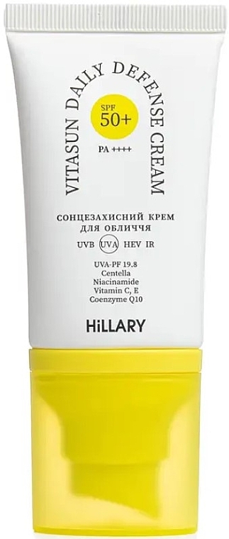 Солнцезащитный крем для лица SPF 50+ - Hillary VitaSun Daily Defense Cream — фото N1