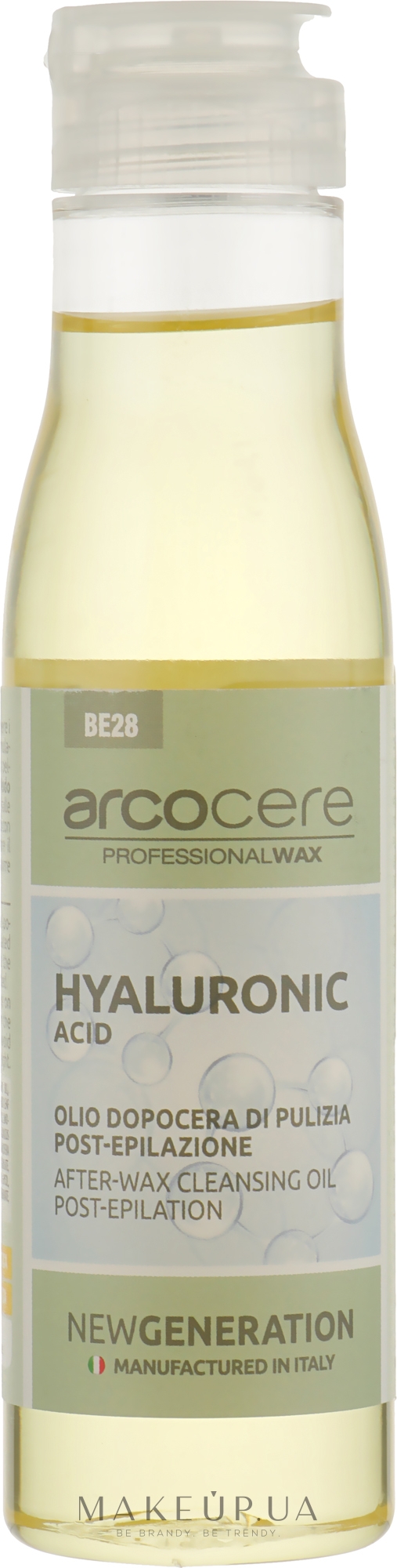 Очищающее масло после эпиляции с гиалуроновой кислотой - Arcocere Professional Hyaluronic Acid After Wax Cleansing Oil Post-Epilation — фото 150ml