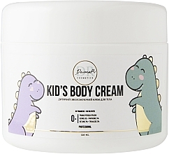 Духи, Парфюмерия, косметика Детский увлажняющий крем для тела - DR DermaRi Kid’s Body Cream