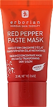 Парфумерія, косметика Паста-маска для обличчя - Erborian Red Pepper Paste Mask