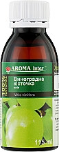 Олія для тіла, з кісточок винограду  - Aroma Inter — фото N1