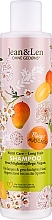 Духи, Парфюмерия, косметика Шампунь для волос "Mango & Avocado" - Jean & Len Nutri Care Shampoo