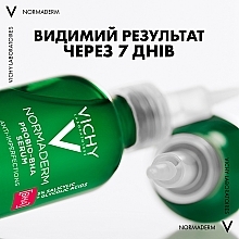 Сыворотка-пилинг для коррекции недостатков жирной и проблемной кожи лица - Vichy Normaderm Probio-BHA Serum — фото N6