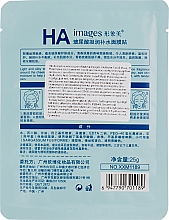 Увлажняющая маска для лица - Images Ha Hydrating Mask Blue — фото N2
