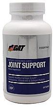 Пищевая добавка - GAT Joint Support — фото N1