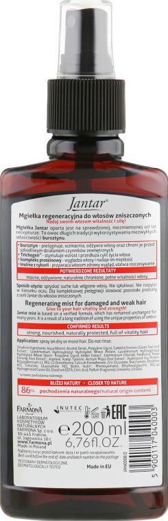 Спрей для волос с экстрактом янтаря - Farmona Jantar Conditioner — фото N2