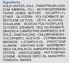 УЦІНКА Крем ліпідовідновлювальний проти подразнень - Uriage Xemose Lipid Replenishing Anti-Irritation Cream * — фото N7