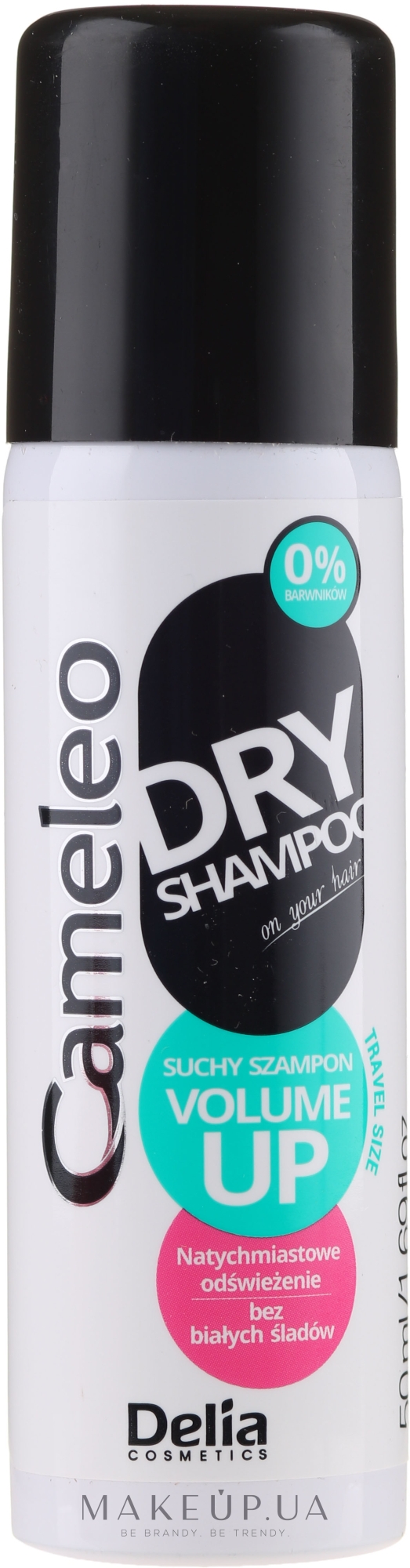 Сухой шампунь для волос - Delia Cameleo Dry Shampoo — фото 50ml