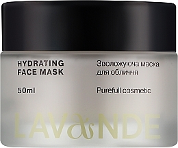 Духи, Парфюмерия, косметика Увлажняющая маска для лица - Lavande Hydrating Face Mask