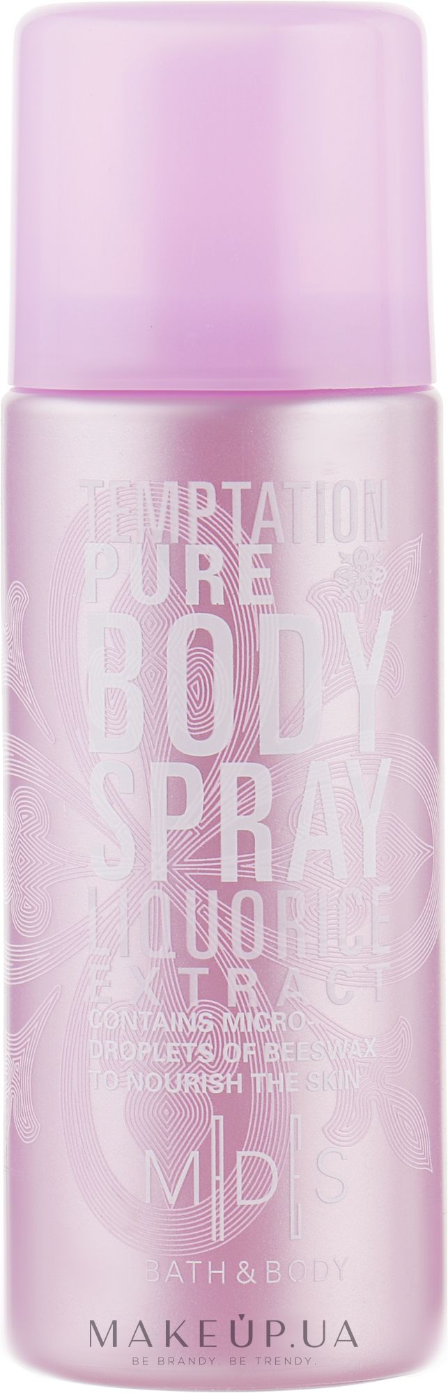 Спрей для тела "Искушение чистотой" - Mades Cosmetics Bath & Body — фото 50ml
