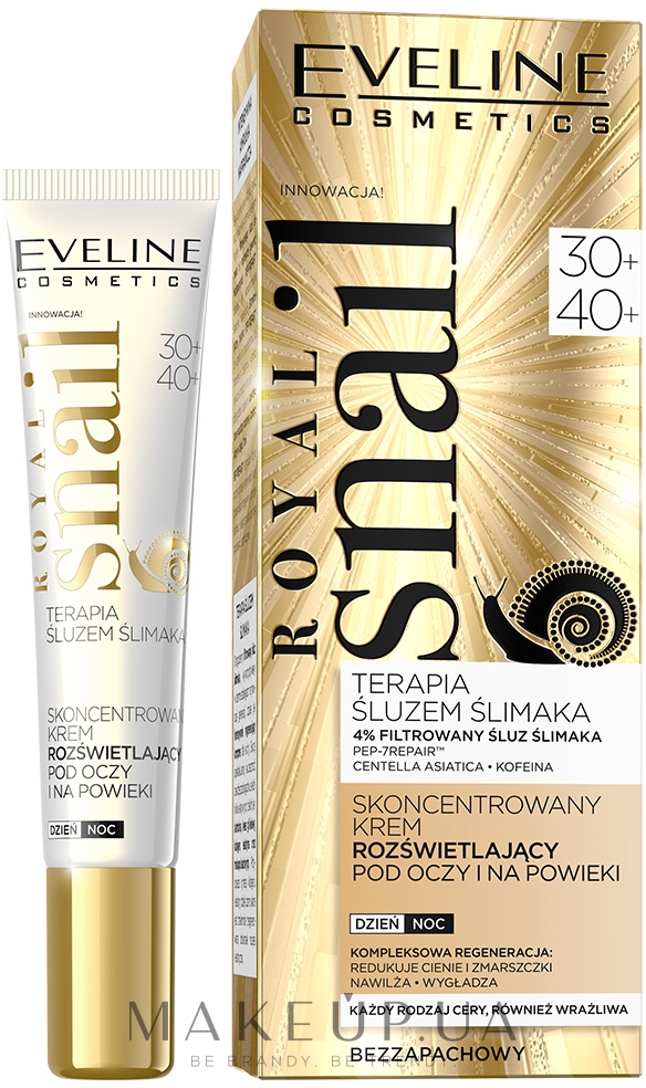 Крем под глаза с лифтинг эффектом - Eveline Cosmetics Royal Snail 50+/70+ — фото 20ml