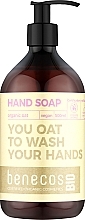 Мыло для рук - Benecos Hand Soap With Organic Oats — фото N1