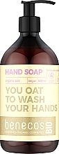 Мило для рук - Benecos Hand Soap With Organic Oats — фото N1