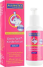 Духи, Парфюмерия, косметика Успокаивающий детский лосьон для тела - Allergika Dermifant