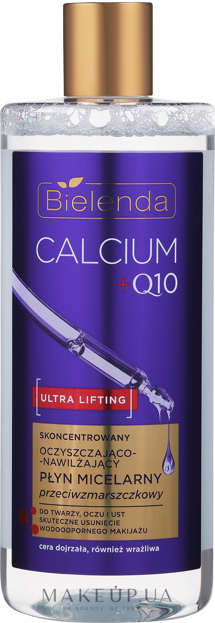 Очищувальний і зволожувальний міцелярний флюїд проти зморщок - Bielenda Calcium + Q10 — фото 500ml