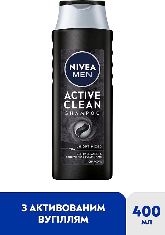 Шампунь для чоловіків "Активне очищення" - NIVEA MEN Active Clean Shampoo — фото N2