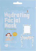 Тканевая увлажняющая маска для лица - Cettua Hydrating Facial Mask — фото N1