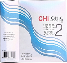 Духи, Парфюмерия, косметика Перманентная завивка для волос состав 2 - CHI Ionic Permanent Shine Waves Selection 2