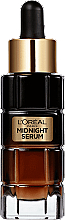 Нічна сироватка для обличчя - L'oreal Age Perfect Cell Renew Midnight Serum — фото N1