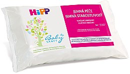 Духи, Парфюмерия, косметика Детские влажные салфетки, 10шт - HiPP BabySanft