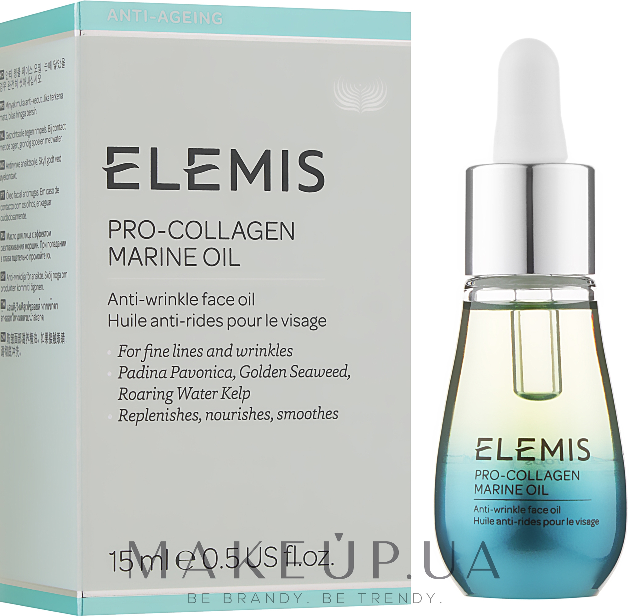 Масло для лица - Elemis Pro-Collagen Marine Oil  — фото 15ml