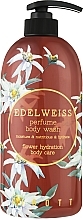 Гель для душа "Эдельвейс" - Jigott Perfume Body Wash Edelweiss — фото N1