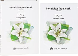 Духи, Парфюмерия, косметика Тканевая маска "Италия" - Calluna Medica Italy Anti-Spot Biocellulose Facial Mask