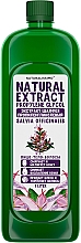 Пропиленгликолевый экстракт шалфея - Naturalissimoo Salvia Propylene Glycol Extract — фото N2