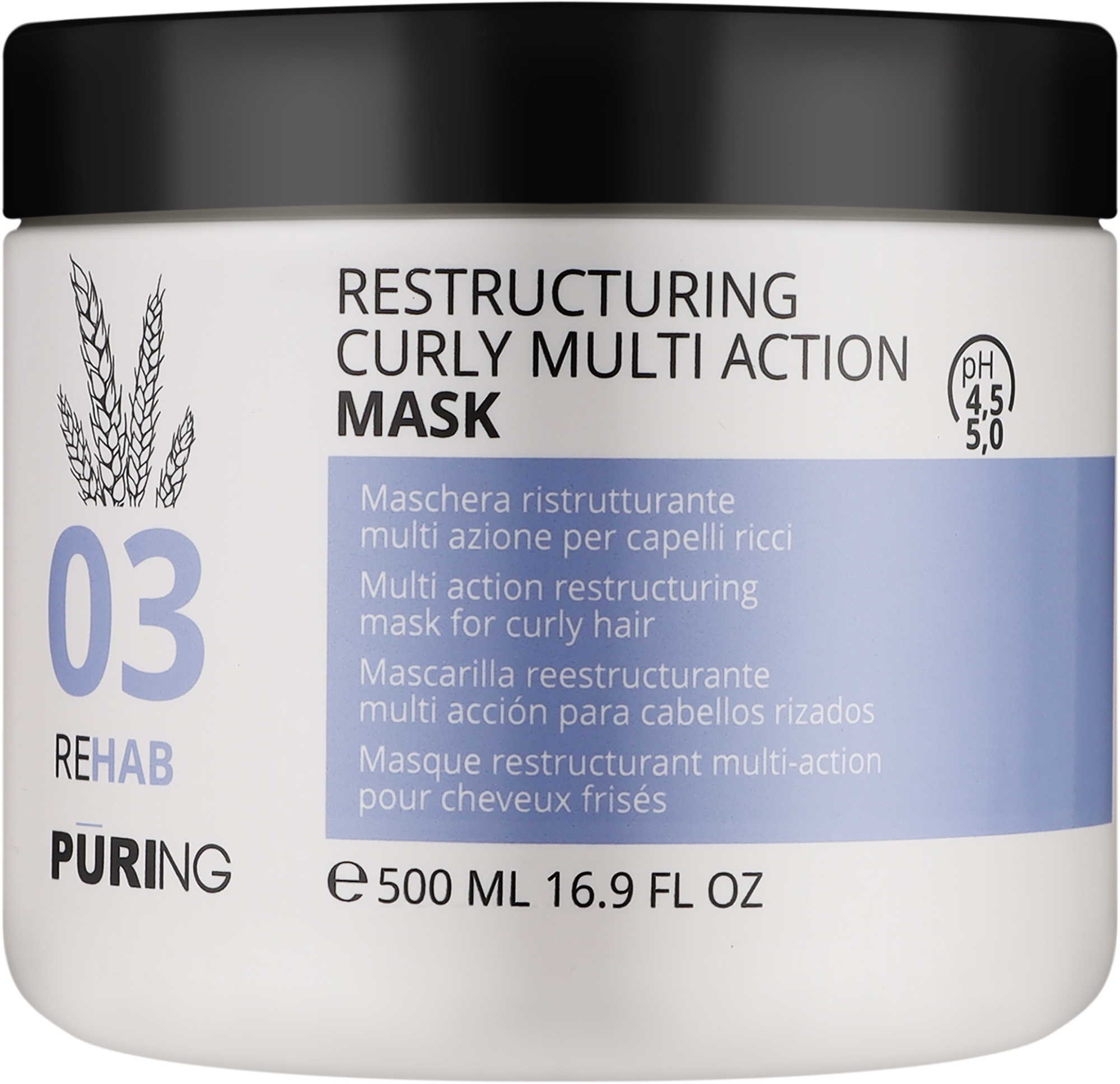 Реструктурирующая мультиактивная маска для вьющихся волос - Puring 03 Rehab Restructuring Curly Multiaction Mask — фото 500ml