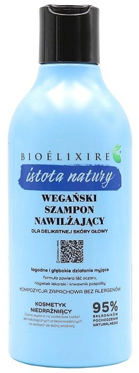 Зволожувальний шампунь для волосся - Bioelixire — фото N1