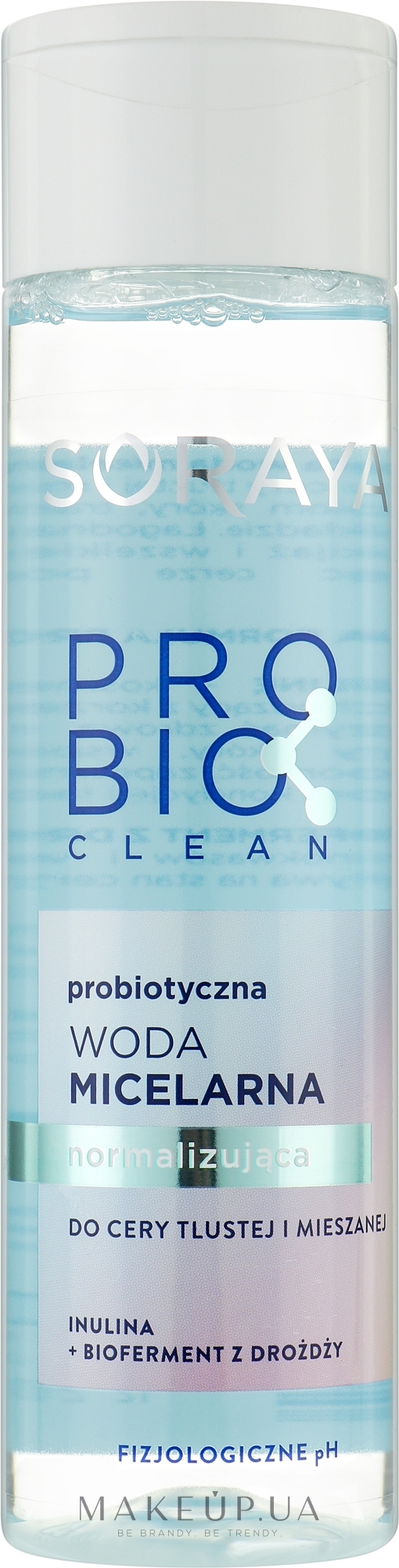 Пробиотическая мицеллярная вода нормализующая для очищения и снятия макияжа - Soraya Probio Clean — фото 250ml