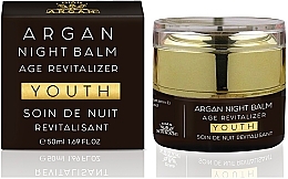 Духи, Парфюмерия, косметика Аргановый ночной бальзам для лица - Diar Argan Argan Youth Age Revitalizer Night Balm