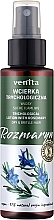 Парфумерія, косметика УЦІНКА Трихологічний кондиціонер для сухого та ламкого волосся - Venita Conditioner With Rosemary *
