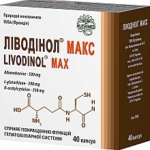 Парфумерія, косметика Дієтична добавка "Ліводинол Макс", капсули - Nutrimed