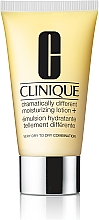 ПОДАРОК! Уникальный увлажняющий крем для лица - Clinique Dramatically Different Moisturizing Lotion (пробник) — фото N1