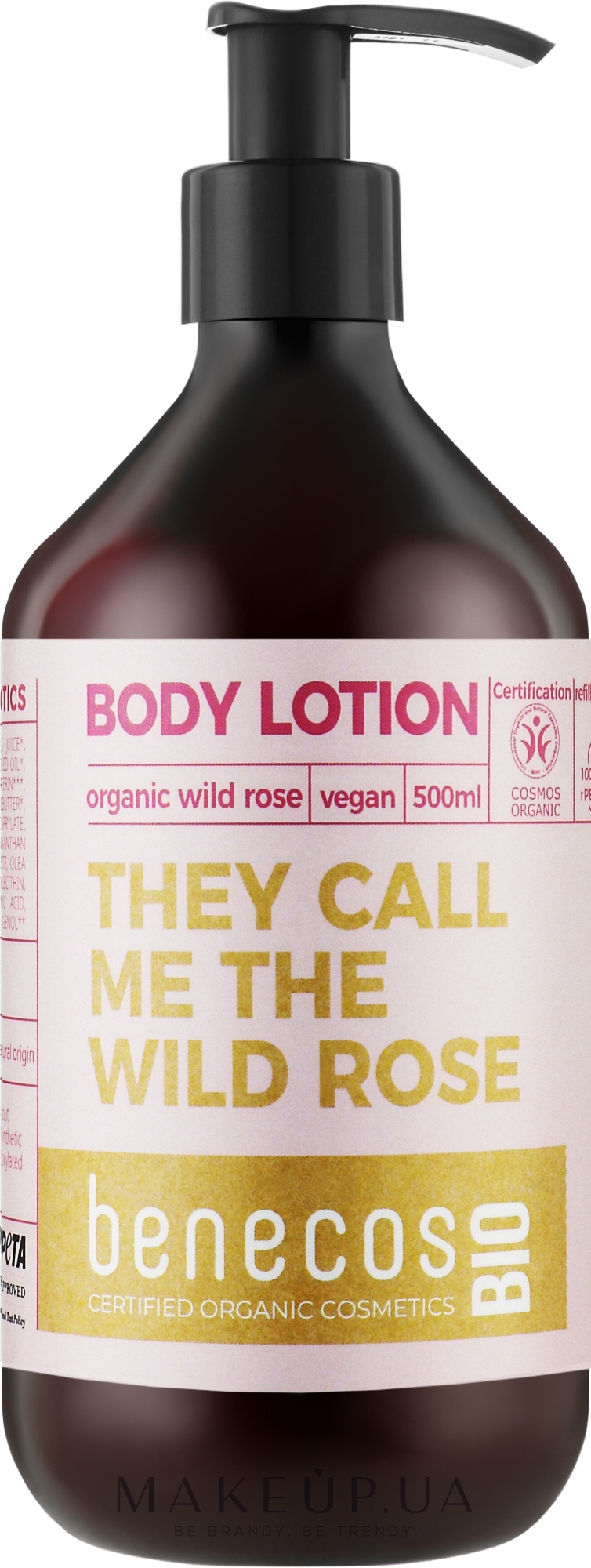 Лосьйон для тіла - Benecos Body Lotion With Wild Rose — фото 500ml