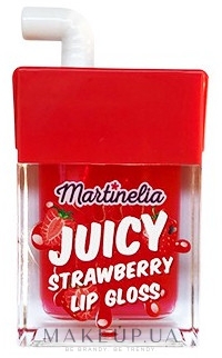 Блеск для губ "Juicy", клубника - Martinelia Lip Gloss — фото 8ml
