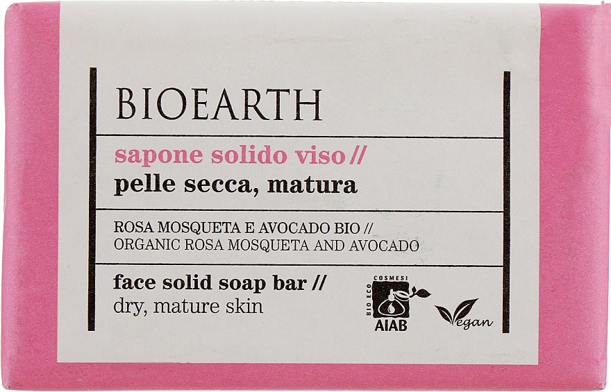 Твердое мыло для лица - Bioearth Rosa Mosqueta & Avocado Face Solid Soap Bar