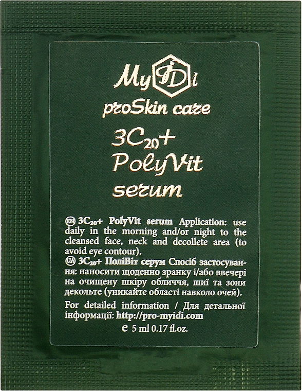 Витаминная сыворотка для лица - MyIDi 3C20+ PolyVit Serum (пробник) — фото N1
