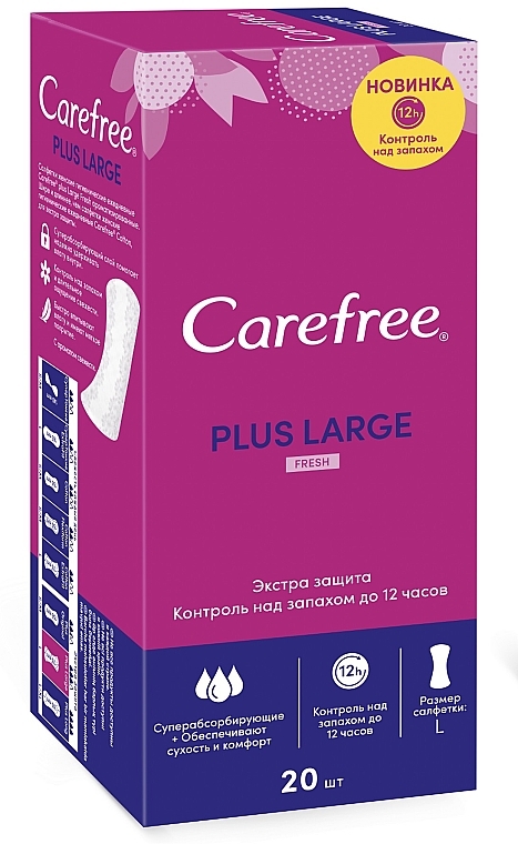 Гігієнічні щоденні прокладки з ароматом свіжості, великий розмір, 20шт. - Carefree Plus Large Fresh — фото N3