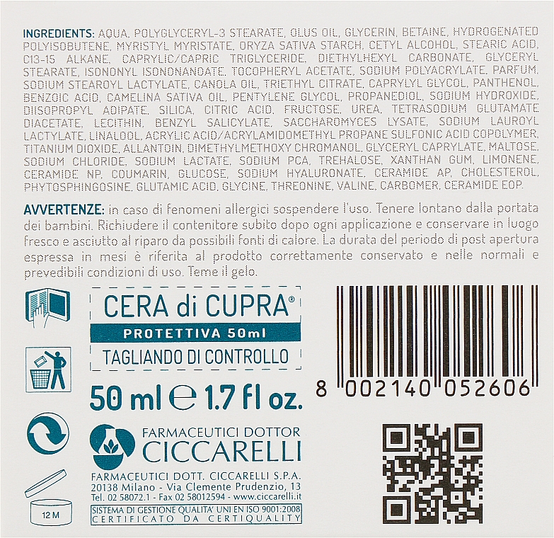 Защитный увлажняющий крем для сухой и чувствительной кожи - Cera di Cupra Protettiva — фото N3