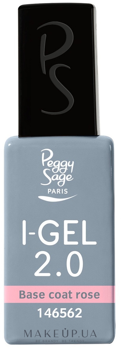 Базове покриття - Peggy Sage I-GEL 2.0 UV&LED Base Coat — фото Rose