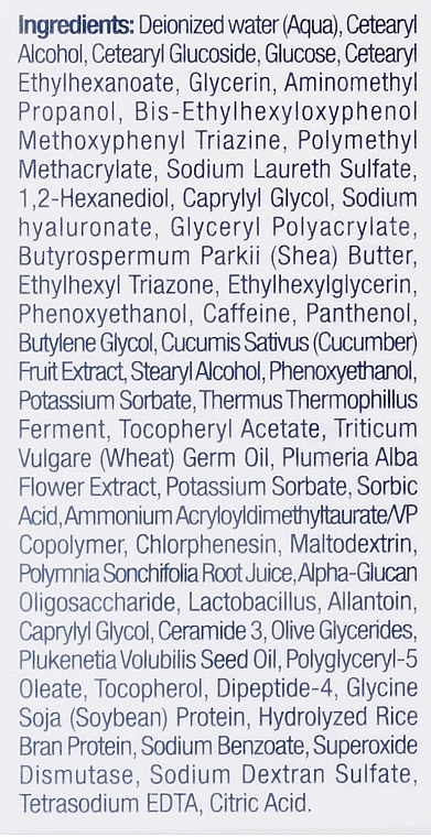 УЦІНКА Денний крем для шкіри навколо очей і шиї "Пробіотик" - Christina Unstress Probiotic Day Cream For Eye And Neck * — фото N4