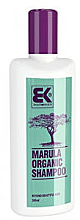 Парфумерія, косметика Шампунь для волосся - Brazil Keratin BIO Keratin Marula Shampoo